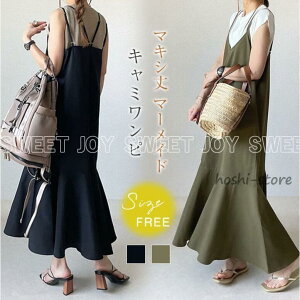 Wp[XJ[g Tybg L~s[X fB[X  }[Ch L~\[s[X tA Os[X I[C