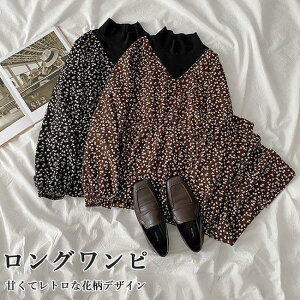 t H s[X  fB[X Os U ԕs[X H s[X ԕ  t }LV䃏s[X tFCNC[h ~