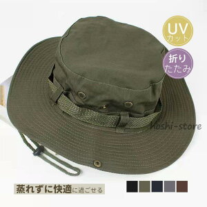 AEghAX 悯X  Tt@nbg ʋC fB[X Y Xq t  H l Lv ނ OtFX oR i