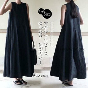 }LVs[X fB[X   ubNs[X }LV tA ACs[X m[X[u  ̌^Jo[ 傫TCY 30 40 50