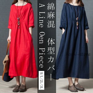 s[X Rbgl Os[X Ȗ   O䃏s[X ̌^Jo[ 傫TCY t  s 