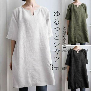 `jbN OVc Vc fB[X s[X  vI[o[ Ȗ Vcs[X  傫TCY VGbg ̌^Jo[ n 30 40