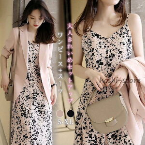 ZbgAbv fB[X s[X t  XJ[gX[c ԕ }}tH[} 40  2_Zbg \ y w   ItBX ʋ OL sN