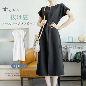 s[X  fB[X  Ђ AC ꂢ ItBX 傫TCY  H s[X O  ̌^Jo[  s ʋ OL