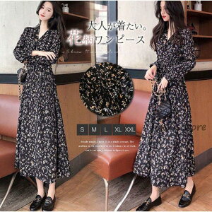 s[X fB[X  ԕ VlbN ꂢ 傫TCY  H Os[X  ̌^Jo[  JWA  s ][gs[X