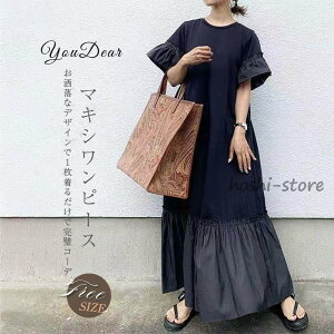 s[X fB[X  Os[X 40 }LVs[X t  ꂢ ̌^Jo[ 傫TCY   JWA  30 50