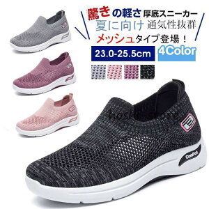 Xj[J[ fB[X bV^Cvǉ Č  V[Y r Ȃ bVXj[J[  EH[LOV[Y