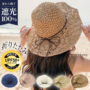 Xq fB[X nbg 傫 UVJbg Ռ100  oPbgnbg ΍L ]  ][g ܂肽 t 