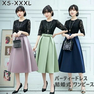  s[X Yȃ[X̌ܕhX p[eB[hX 傫TCY  H ~ H~ [XhJ [X TCY Ă΂ 