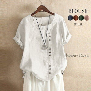 }LVs[X fB[X  s[X ][g }LV ԕ m[X[u  V[O s[XL~s  zCg t