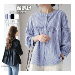 VcuEX fB[X VFǉ `jbN gbvX OVc  t  aC O 傫TCY JWA