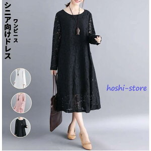 tH[}hX 50  s[X   VjA 30 70 p[eB[hX e O ~ZX 40 tH[}s[X 傫TCY 60