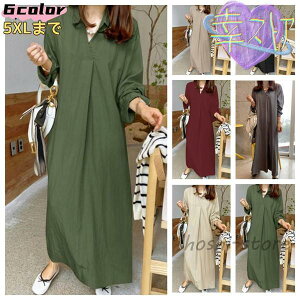 s[X fB[X Vv n Rbgl O   Vcs[X ʋ JWA  傫TCY 6L܂