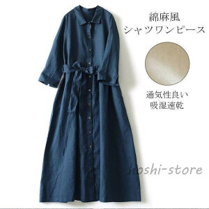 Vcs[X fB[X O  s[X t n OVc l Ȗ ̌^Jo[  ܋ ʋC 傫TCY  xgt l