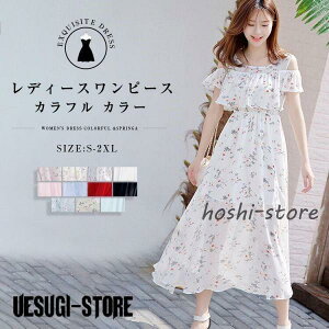 }LVs[X VtHs[X ][g  hX }LV䃏s[X ʋ   zCg t O }LVs s[X fB[X