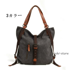 t ăbNTbN fB[XbN A4TCY 2way e 傫  Vv  킢 LC |obO n  }}obO ֗