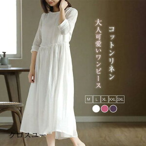 s[X   Os[X fB[X ꂢ tAs[X Ȗ l ܕ 傫TCY  ꂢ l 30 40 t 