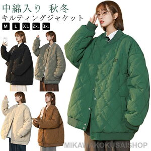 LeBOWPbg H ~ Lg fB[X ȃWPbg LeBO WPbg R[g h ۉ AE^[ m[J[ LeB