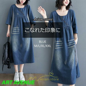 s[X fB[X  fjs[X O t H  ؂ւ 傫TCY   ̌^Jo[ 203040