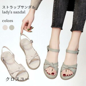 XgbvT_ fB[X T_   _炩 PUT_ EFbW\[ T}[T_ Xgbv obNt V[Y O