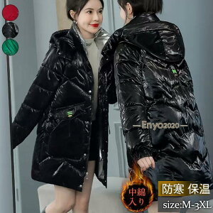 ȃR[g fB[X O ȃWPbg AE^[ X^hJ[ t[ht   g 傫TCY ʋ ~  ؍