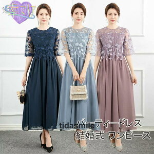 p[eB[hX  s[X hX ̌^Jo[ 20 30 Ă΂ tH[}hX 傫TCY TCY i 40 50 t  H ~ 獇킹