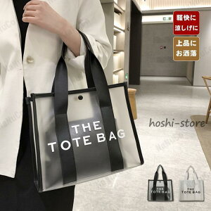 g[gobO fB[X y  rj[obO g[g PVC obO  NAobO  Jo ăobO 2023 e obO u[ s