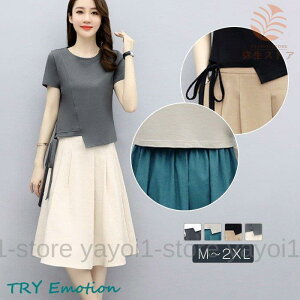 ZbgAbv fB[X  40ハs[XZbgAbv t GXJ[g ㉺Zbg JWA 傫TCY ʋ  