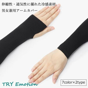 A[Jo[ jp  ⊴ A[Jo[ n ʋC N[f  A[Jo[ fB[X Y Ă΍ K