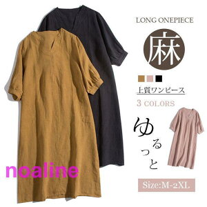 Os[X Ȗ fB[X ꂢ t    傫TCY K[[ _uK[[ Os[X O Ȗs ~ AC Vl