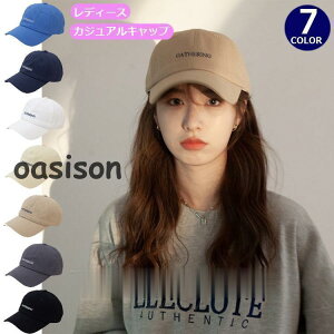 Lbv fB[X Xq X|[c St jO UV΍   JWA 