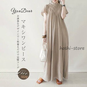 s[X fB[X  Os[X 40 }LVs[X t  ꂢ ̌^Jo[ 傫TCY   JWA  30 50