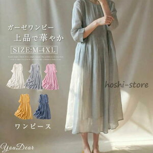 s[X K[[s[X fB[X Os[X   Vv H t  傫TCY O ̌^Jo[ n ꂢ vI[o[