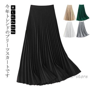 O xA t  H ~ OXJ[g v[c }LV aC nCEGXg EGXgS ӂ {gX O