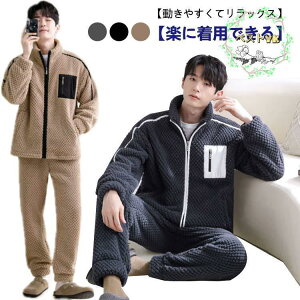 pW} Y ㉺Zbg ZbgAbv ~p g  p[J[ [EFA ~ j XEFbg |Pbgt  ؍