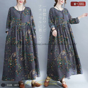 s[X fB[X  O JWA ԕvg 傫TCY ۂ  i V g  H aC ێ 20304050