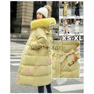 _ER[g O fB[X 81-85_E _EWPbg aC  fB[X G R[g t[ht xht