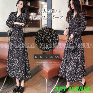 s[X fB[X  ԕ VlbN ꂢ 傫TCY  H Os[X  ̌^Jo[  JWA  s ][gs[X