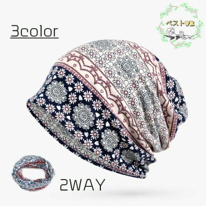 Xq r[j[ Xk[h lbNEH[}[ 2WAY ԕ i` o_i fB[X   t@bV t  H ~ I[