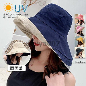 Xq fB[X UV OJbg ΍L 悯 ܂肽 t  J[L ėp s ܂肽 ʒ DX l ꂢ