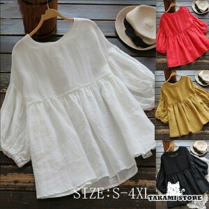 uEX fB[X `jbN gbvX  5 Vc n t tA Jbg\[ ̌^Jo[  傫TCY 40  5L