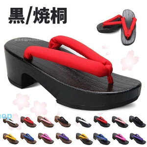  25cm fB[X  fB[X 傫 TCY  fB[X    fB[X  ˉ  ċ  Ē 16F 23-25cm ܃\