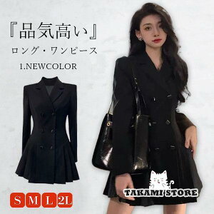 s[X ^Cgs[X AC ~js[X fB[X e[[hs[X X[cs Vv ItBX ʋ OL ꂢ 