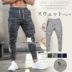 XEFbgpc Y XGbg WK[pc WK[ ʕ Y{  X g[jOEGA