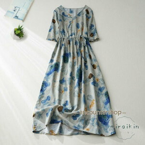 ][gs[X O  fB[X  ls[X  Ȗ 5 vlbNaC {t GXjbN vg 傫TCY