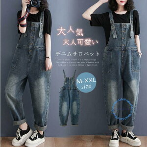 fjTybg Tybg fB[X H ~ fjpc 傫TCY I[o[I[ I[C Tybg fjpc