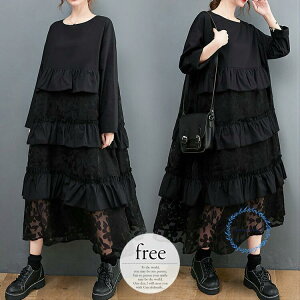 s[X O ~  fB[X 傫TCY eBA[hs[X tAs[X ّf H ~ [X l/[oks48]