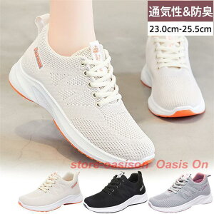 Xj[J[ fB[X  ʋC Ռz [Jbg y bV jO EH[LO Ȃ RtH[g K ʋ  