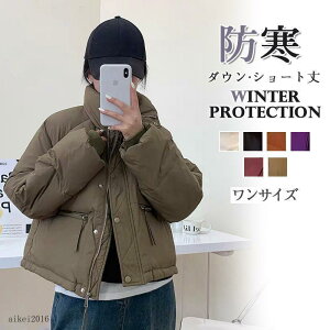 _ER[g fB[X _EWPbg GR_E u] AE^[ h g  n JWA   