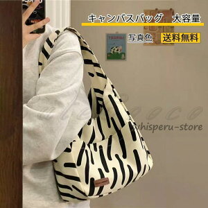 g[gobO fB[X LoXobO e 傫 [up^[ | y z a4 z ʋ ʊw y Jo tďH~ 